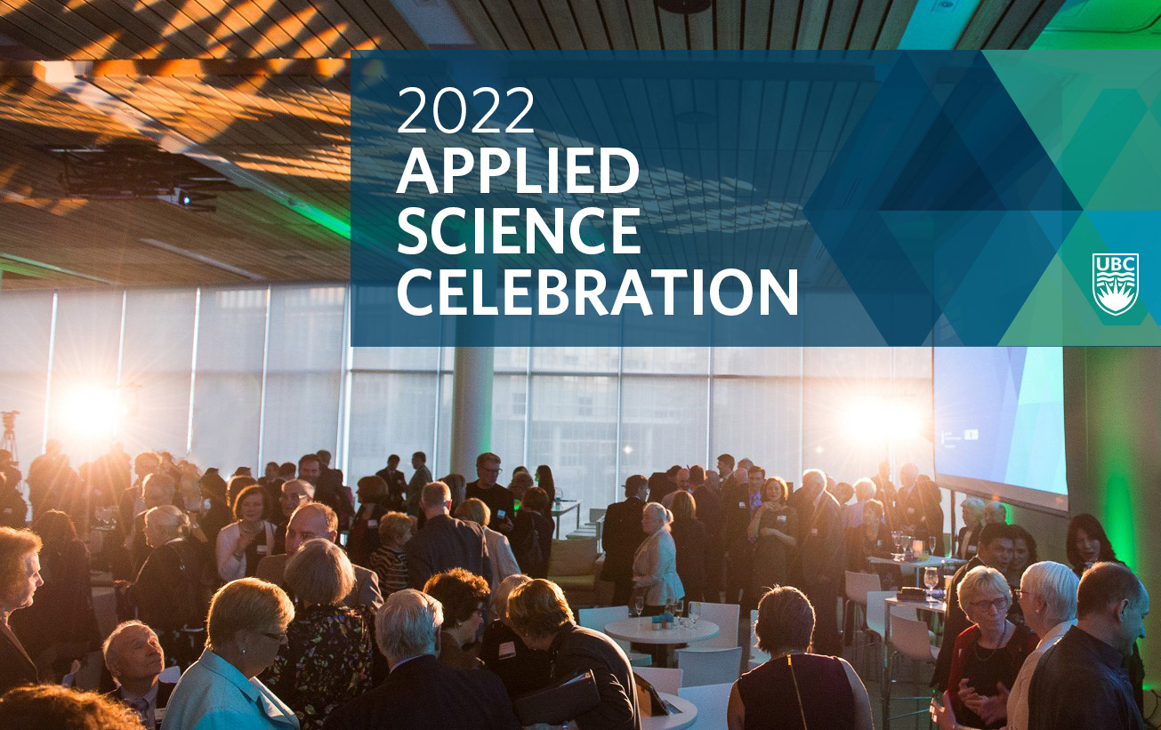 2022 Applied Science Celebration